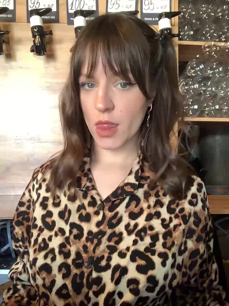 Yummypopka Cam Model Chat March 4, 2026