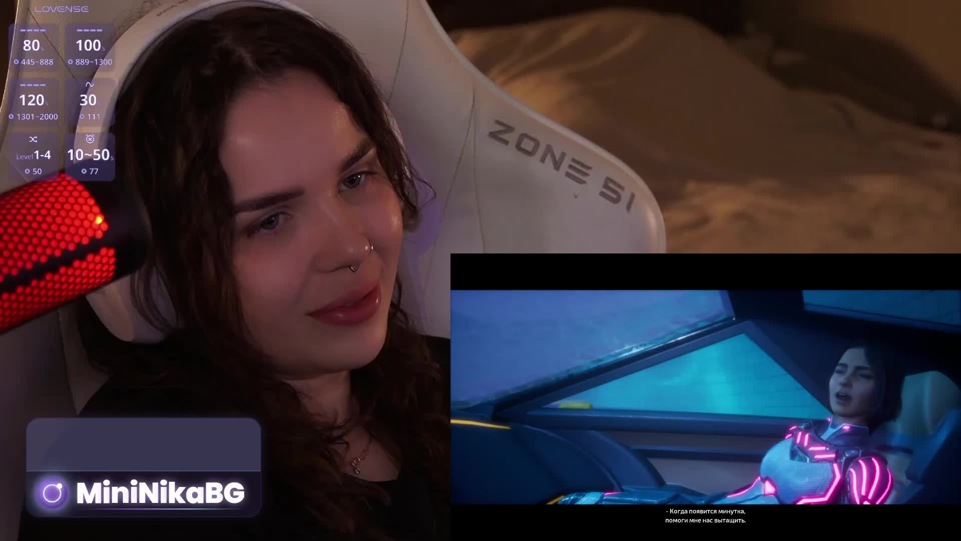 MiniNika Cam Model Chat March 4, 2026