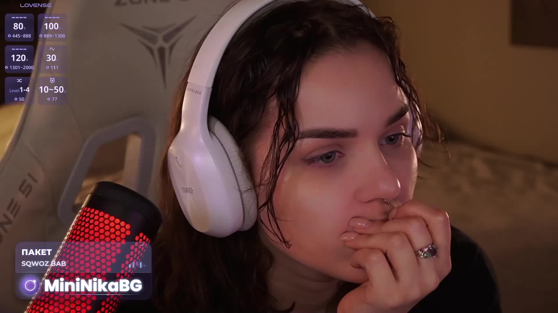 MiniNika Cam Model Chat March 4, 2026