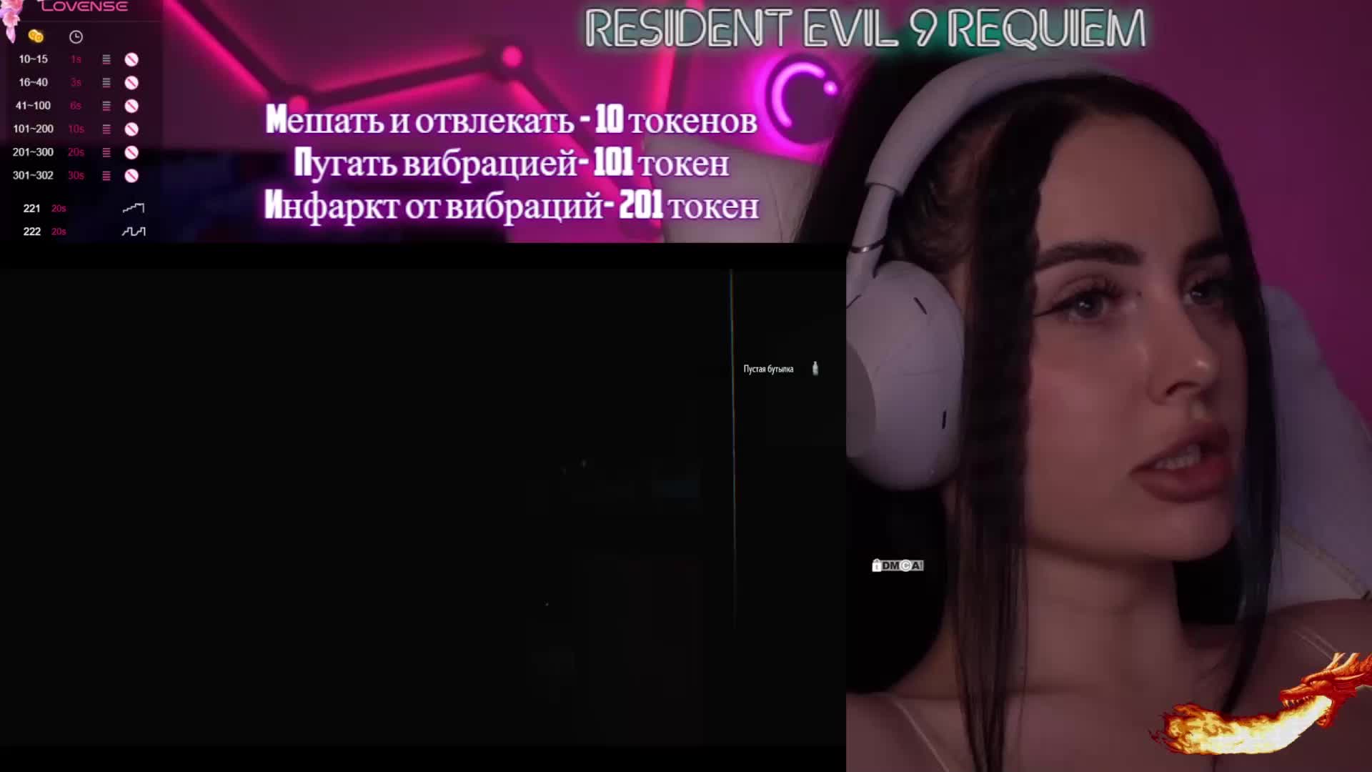 AmaReda Cam Model Chat March 5, 2026