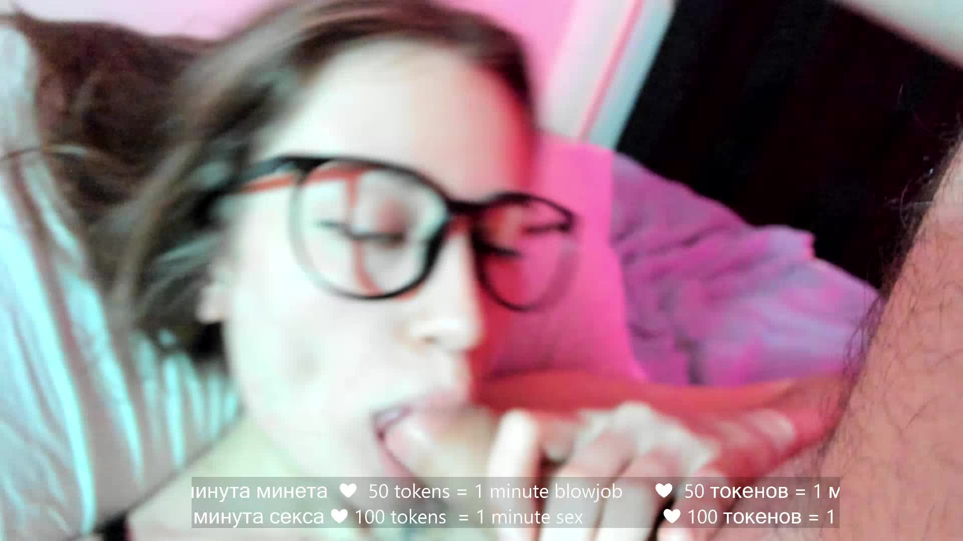 hateex420 Cam Model Chat March 6, 2026