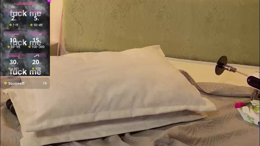 aurora_radiance Cam Model Chat March 6, 2026