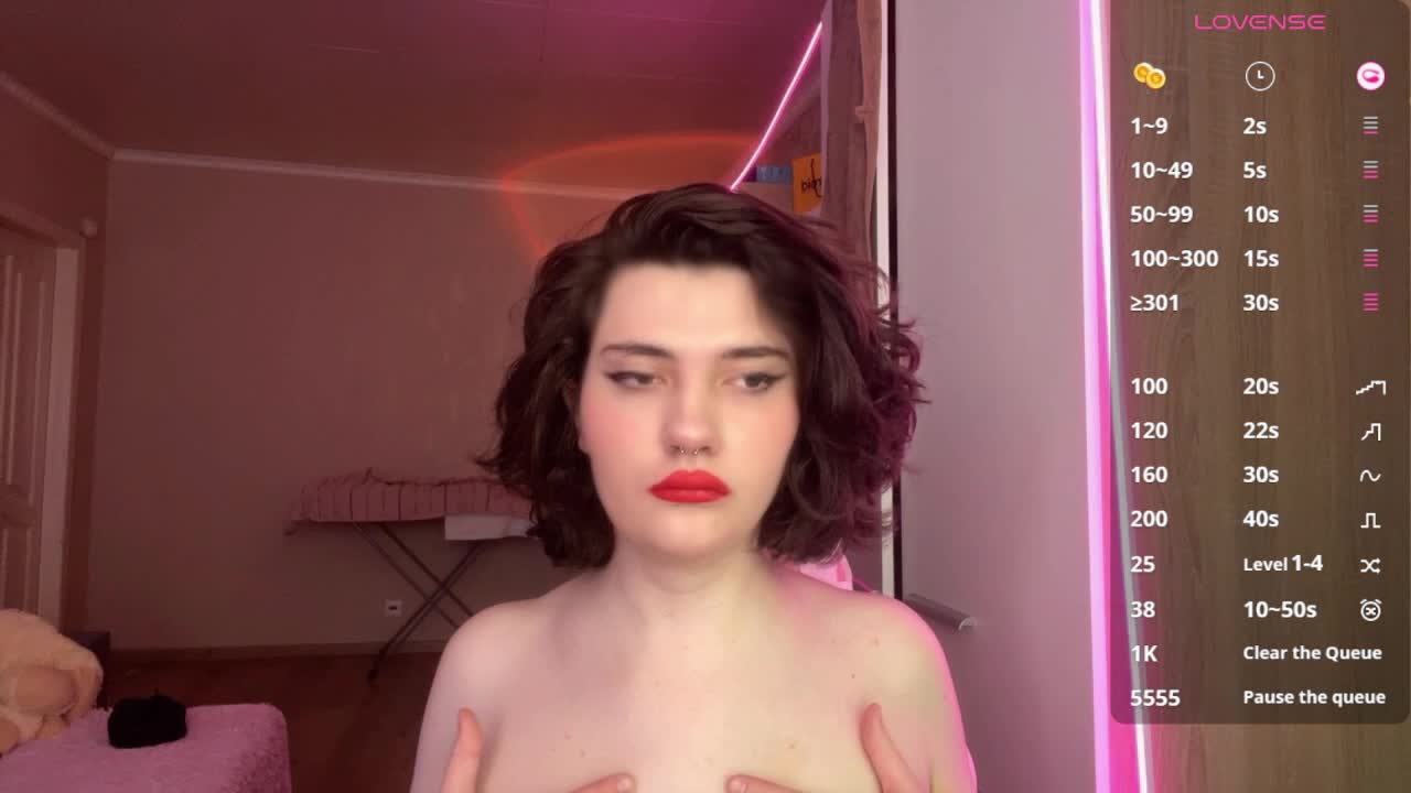 camgirl_xx Cam Model Chat March 9, 2026