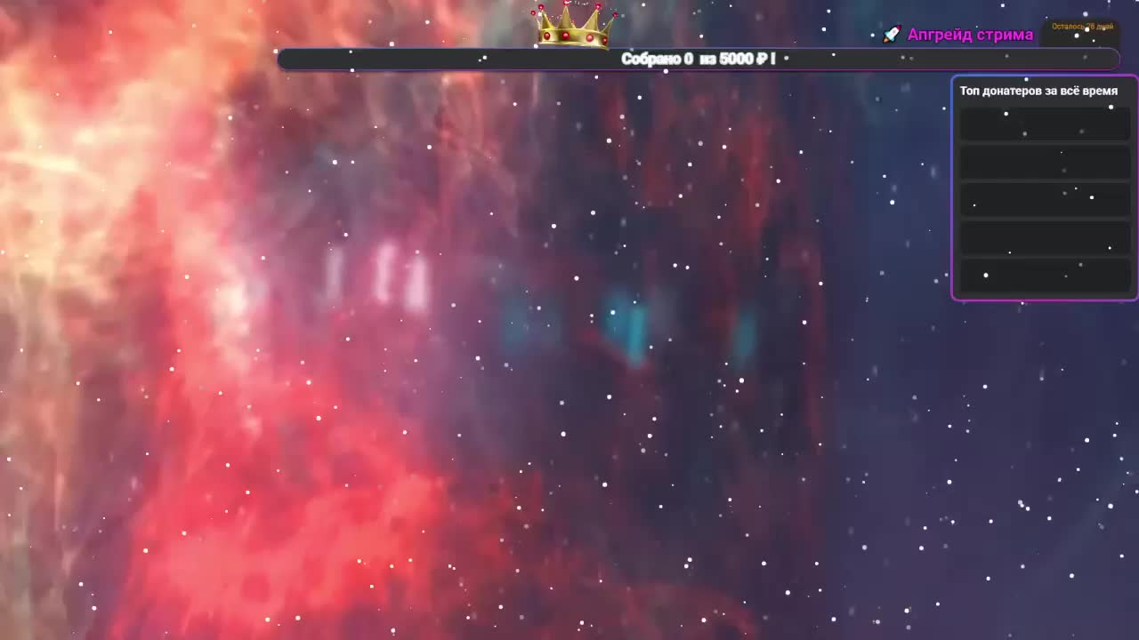 AHAHAC_HAXPEH_B_yHuTa3 Cam Model Chat March 9, 2026