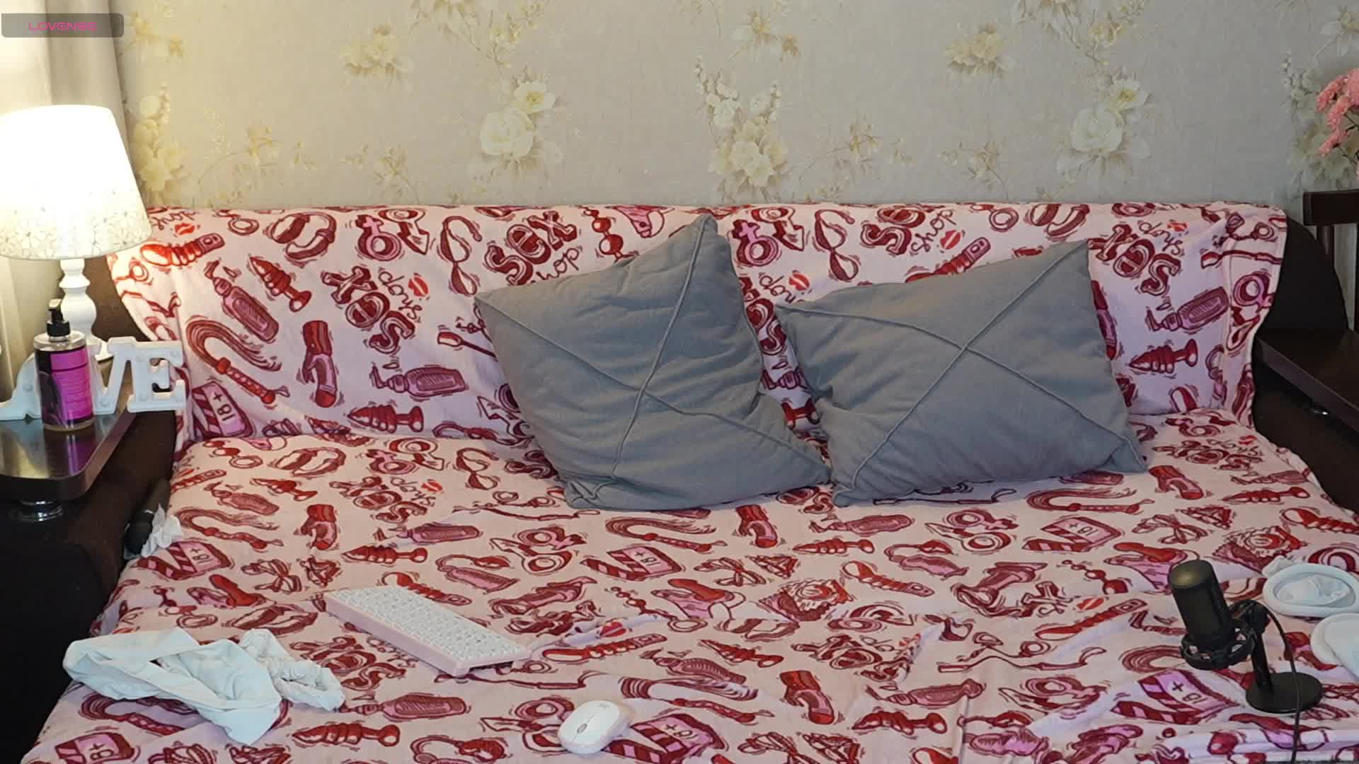 _Sunshine_ Cam Model Chat March 11, 2026