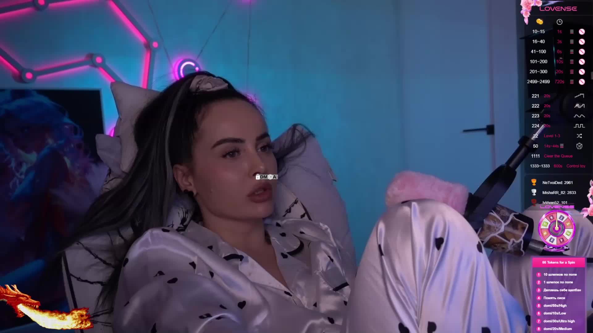 AmaReda Cam Model Chat March 11, 2026