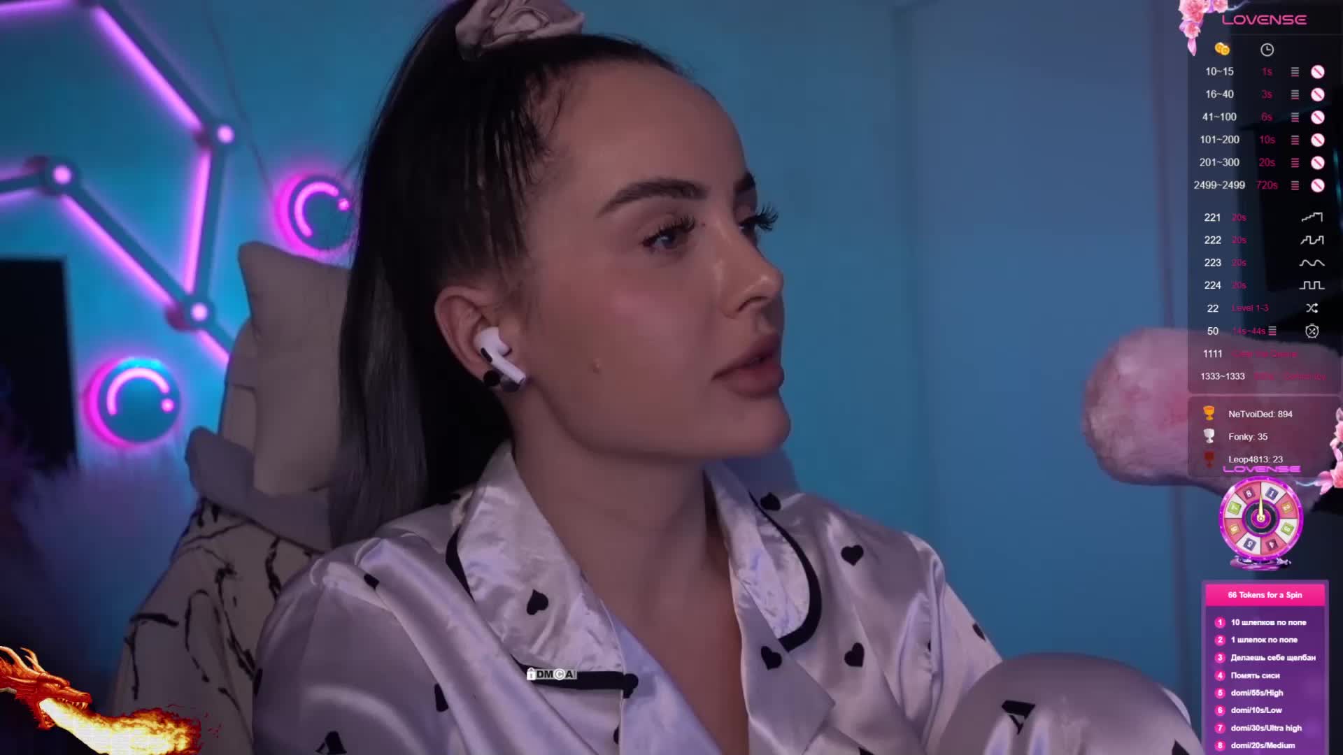 AmaReda Cam Model Chat March 11, 2026