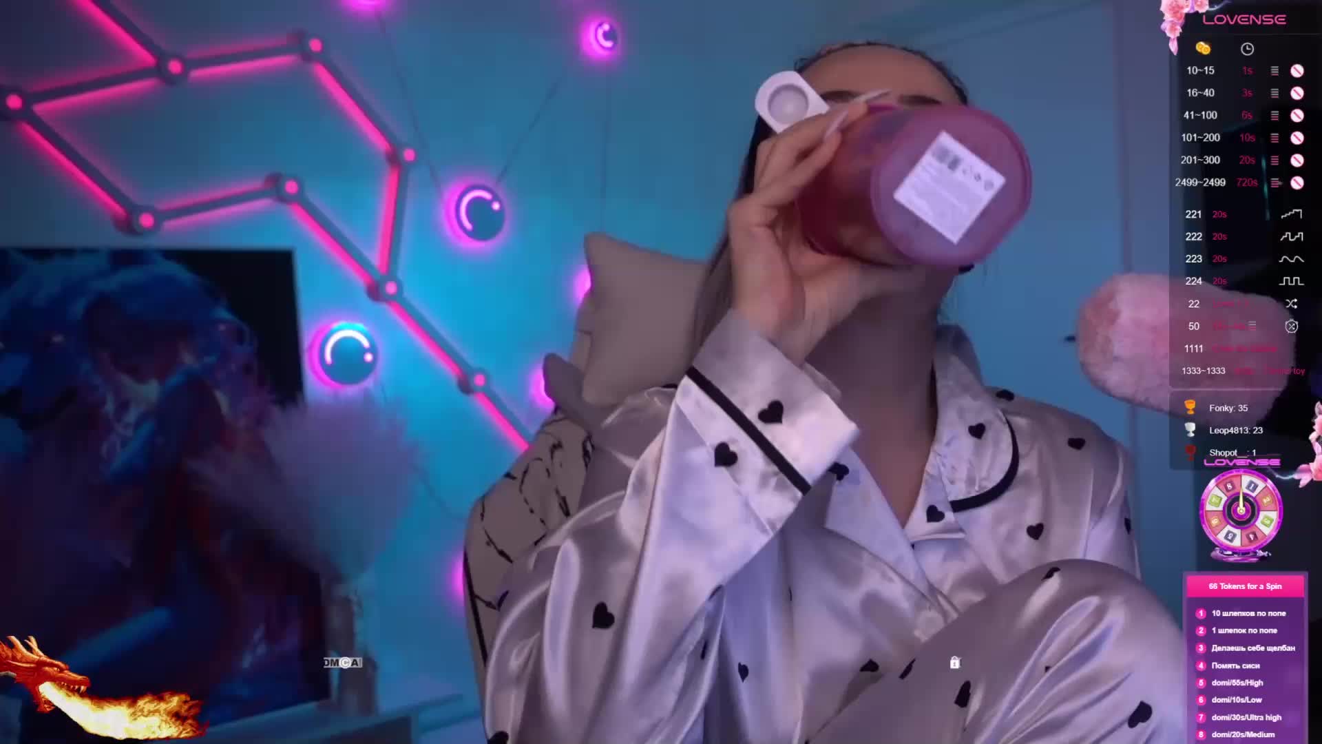 AmaReda Cam Model Chat March 11, 2026