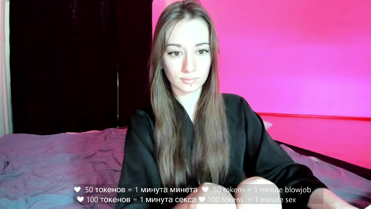 hateex420 Cam Model Chat March 11, 2026