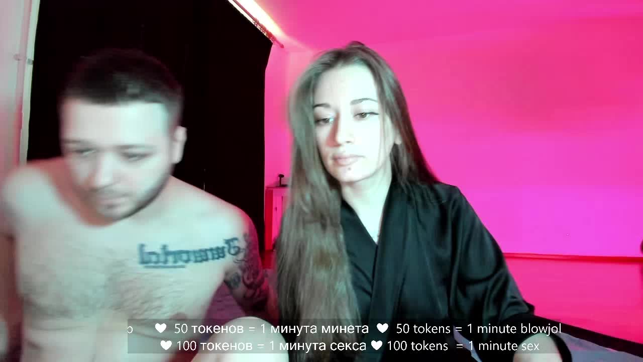 hateex420 Cam Model Chat March 11, 2026