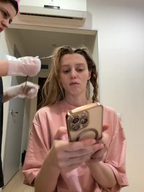 VibroMashulkaDashulka Cam Model Chat March 12, 2026