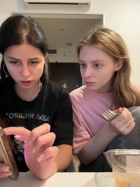 VibroMashulkaDashulka Cam Model Chat March 12, 2026