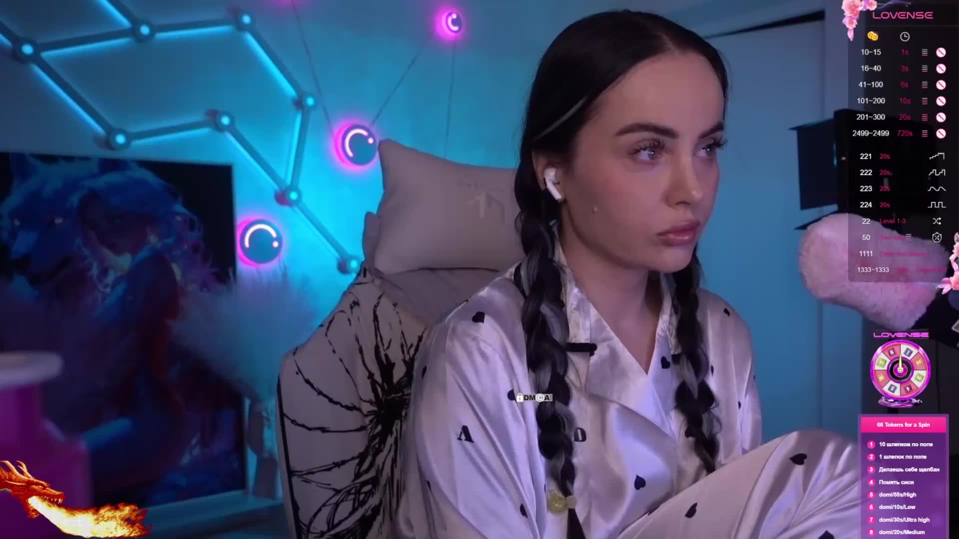 AmaReda Cam Model Chat March 13, 2026