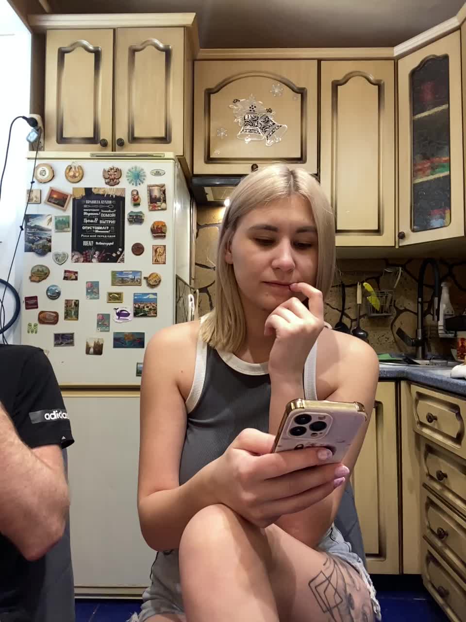 _Magic_ Cam Model Chat March 13, 2026