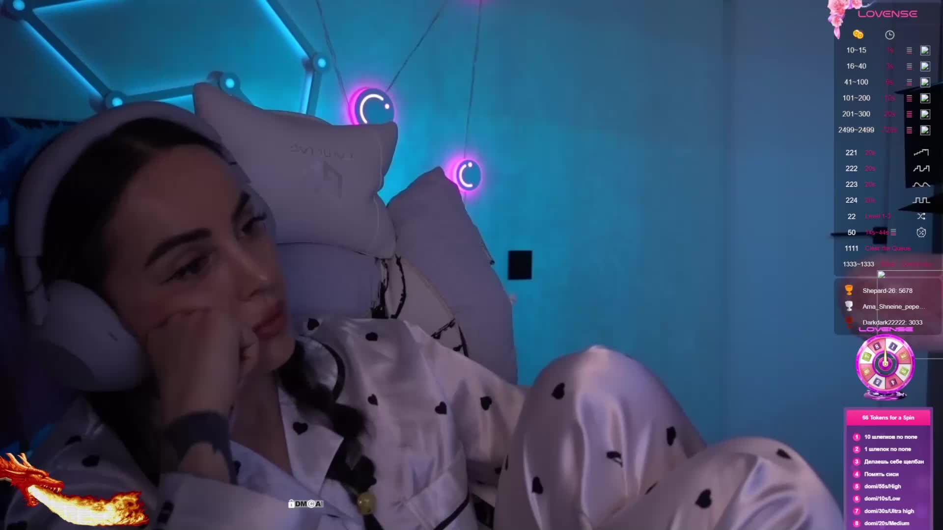 AmaReda Cam Model Chat March 14, 2026