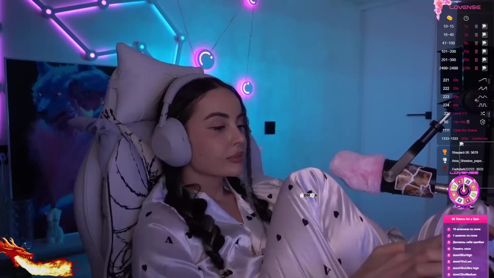 AmaReda Cam Model Chat March 14, 2026