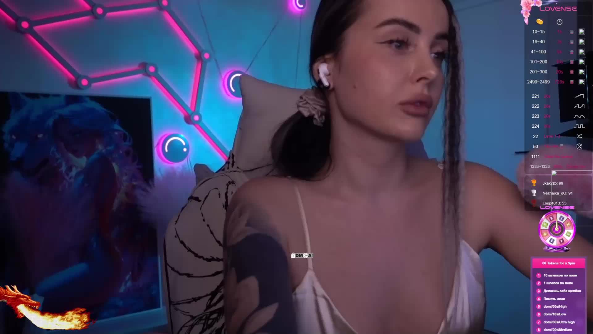 AmaReda Cam Model Chat March 14, 2026