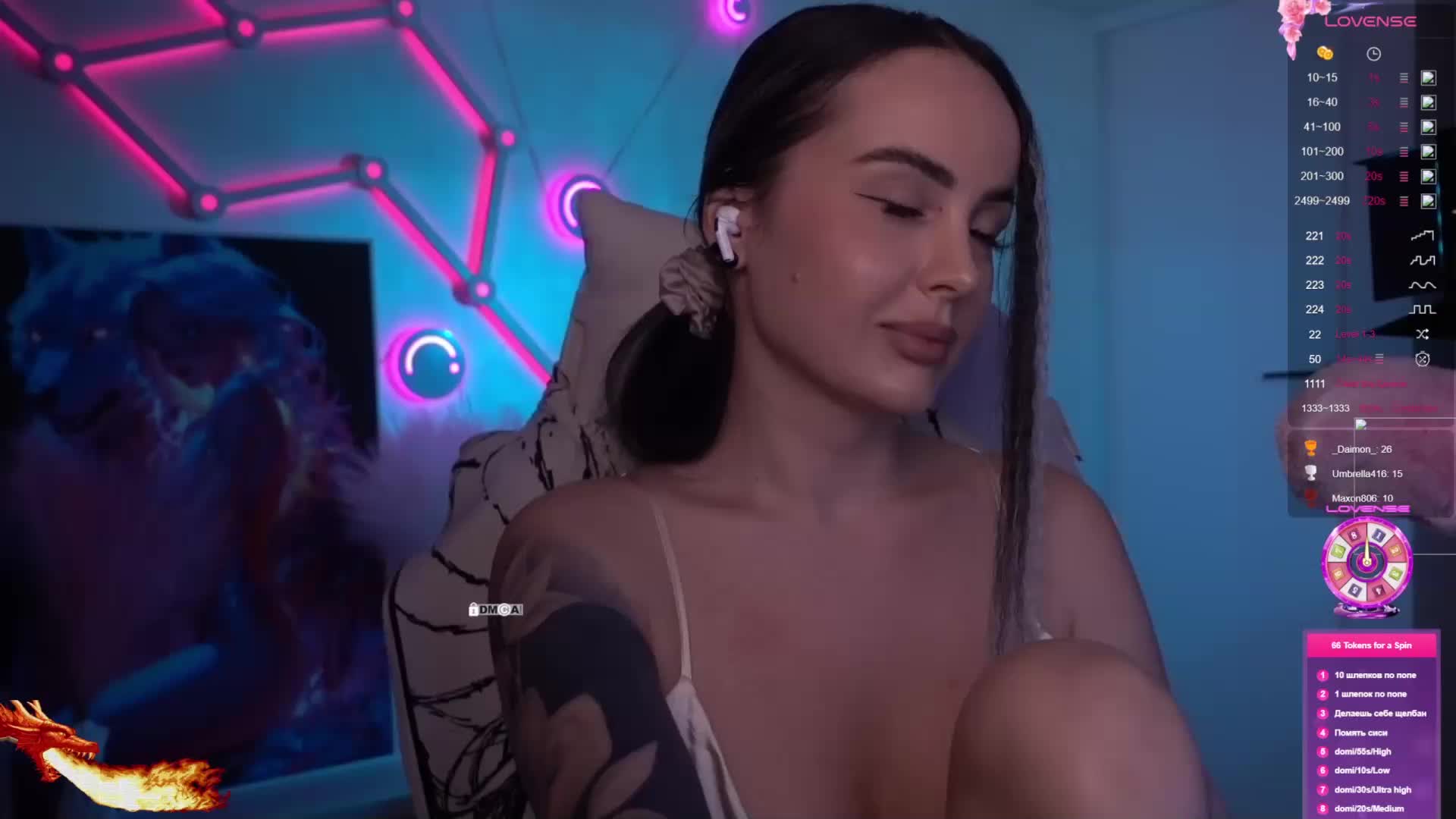 AmaReda Cam Model Chat March 14, 2026