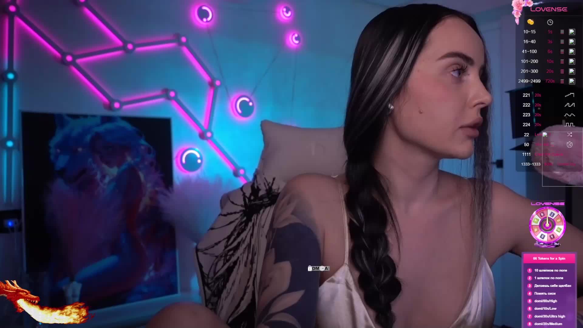 AmaReda Cam Model Chat March 14, 2026