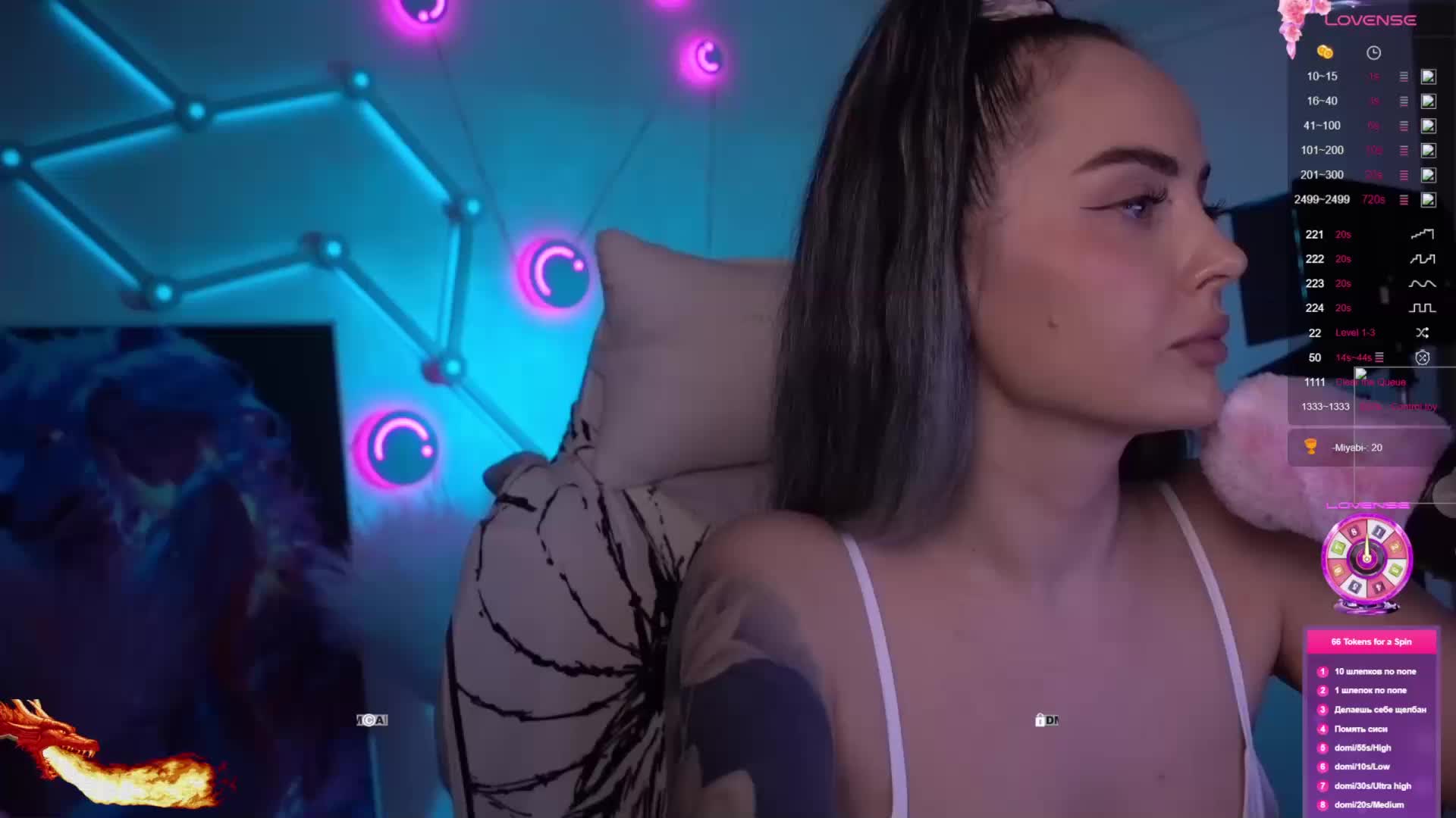 AmaReda Cam Model Chat March 15, 2026