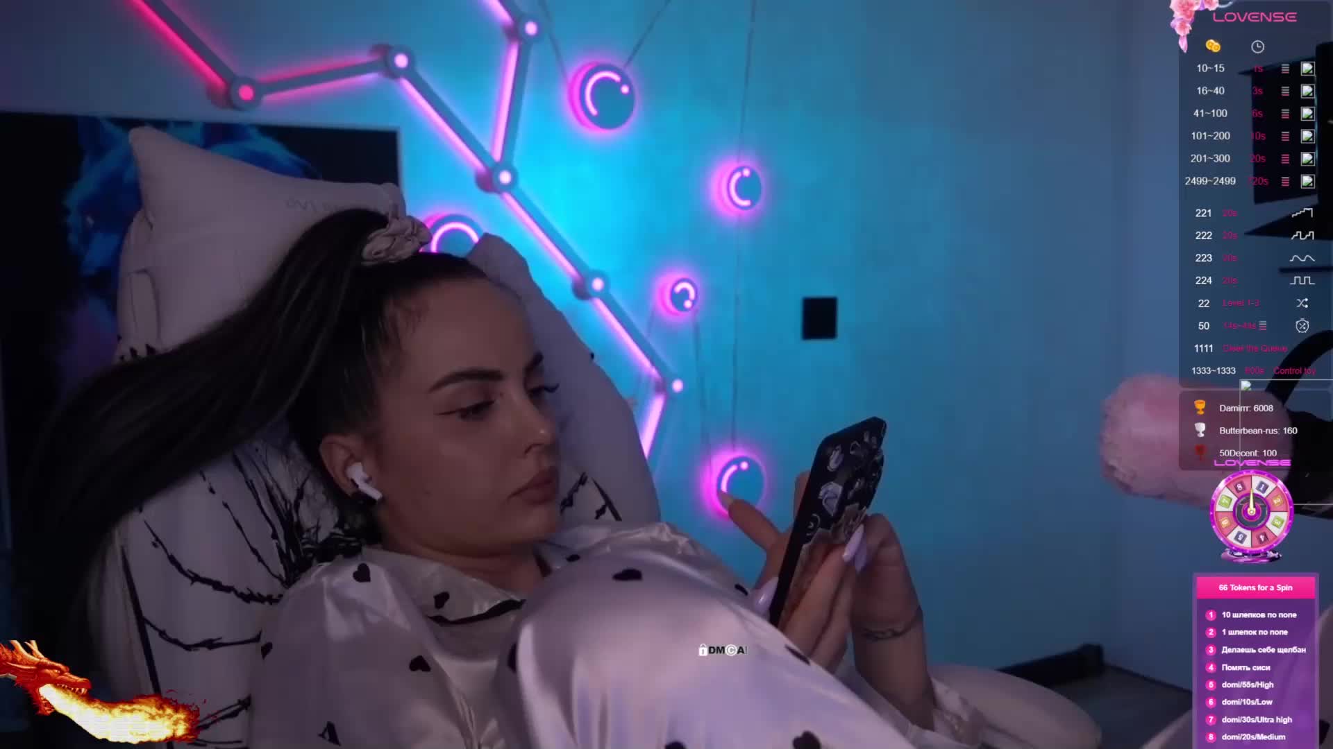 AmaReda Cam Model Chat March 15, 2026