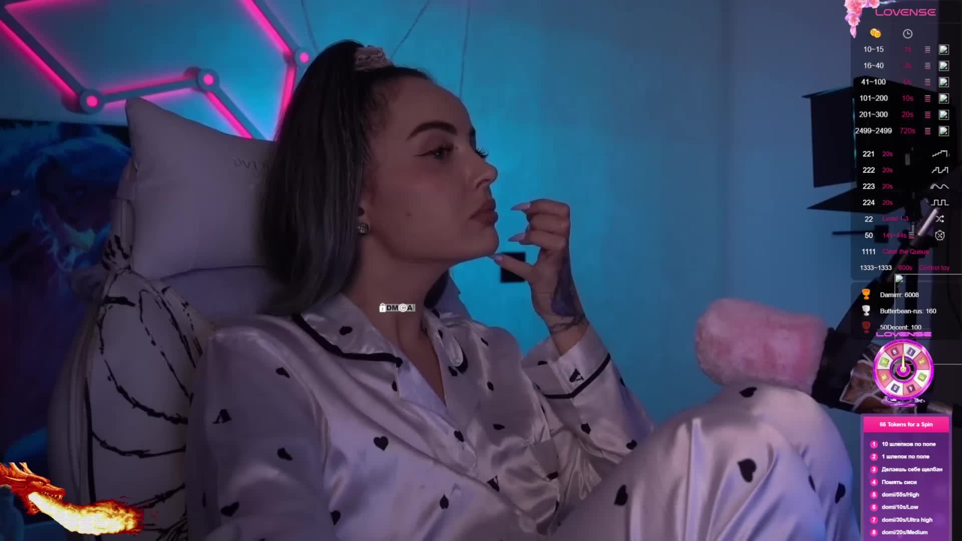 AmaReda Cam Model Chat March 15, 2026