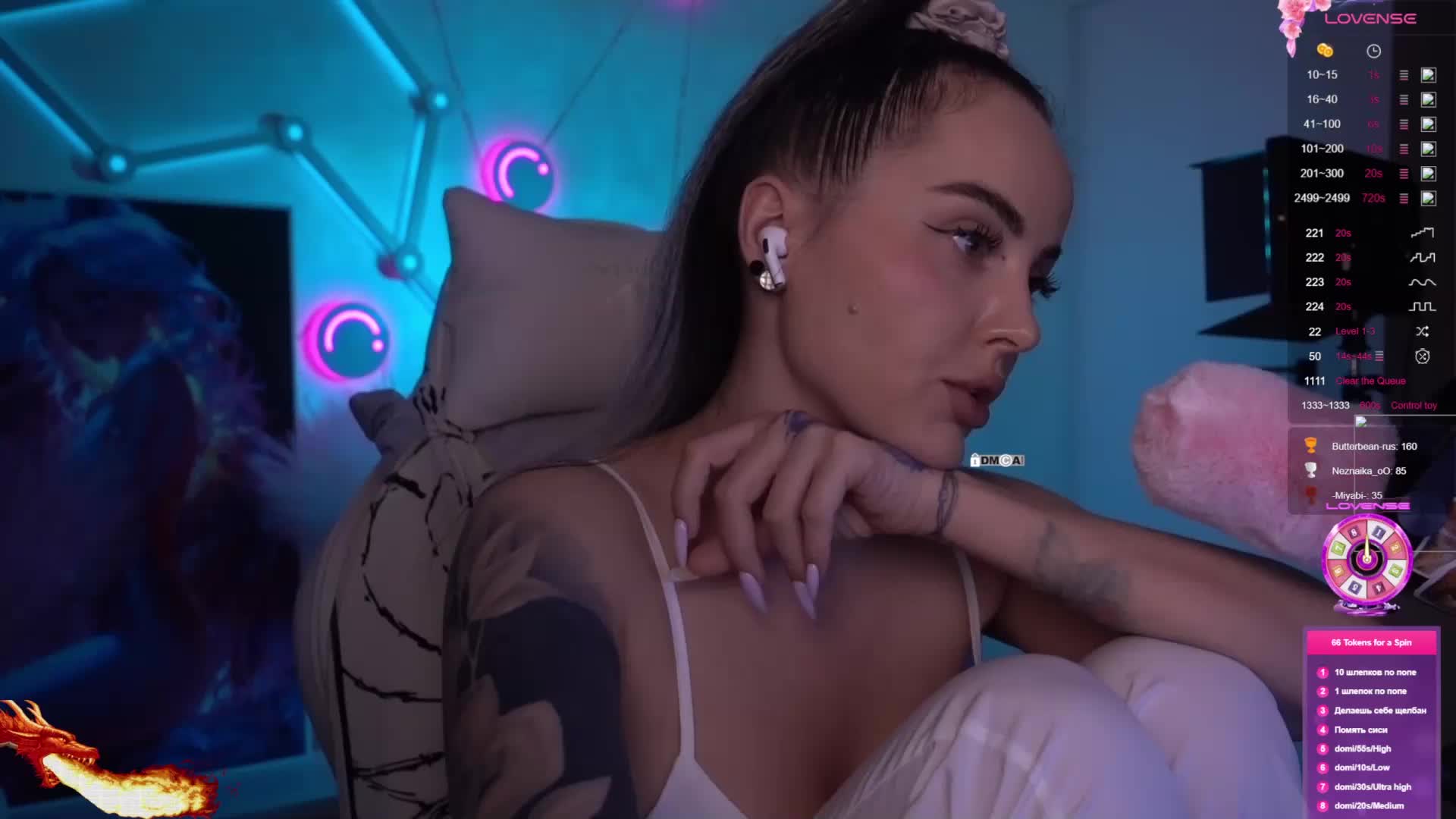 AmaReda Cam Model Chat March 15, 2026