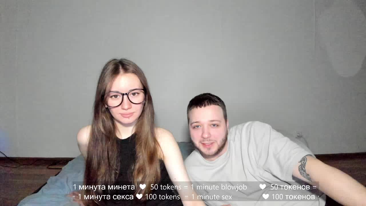 hateex420 Cam Model Chat March 15, 2026