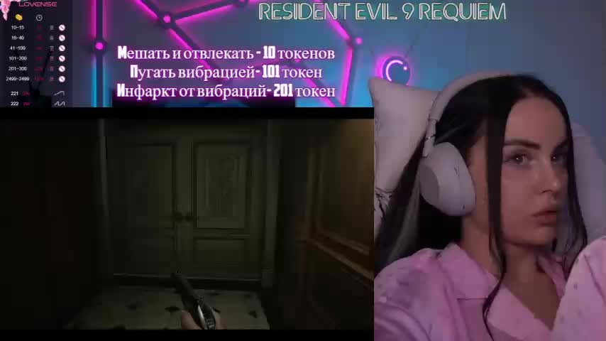 AmaReda Cam Model Chat March 16, 2026