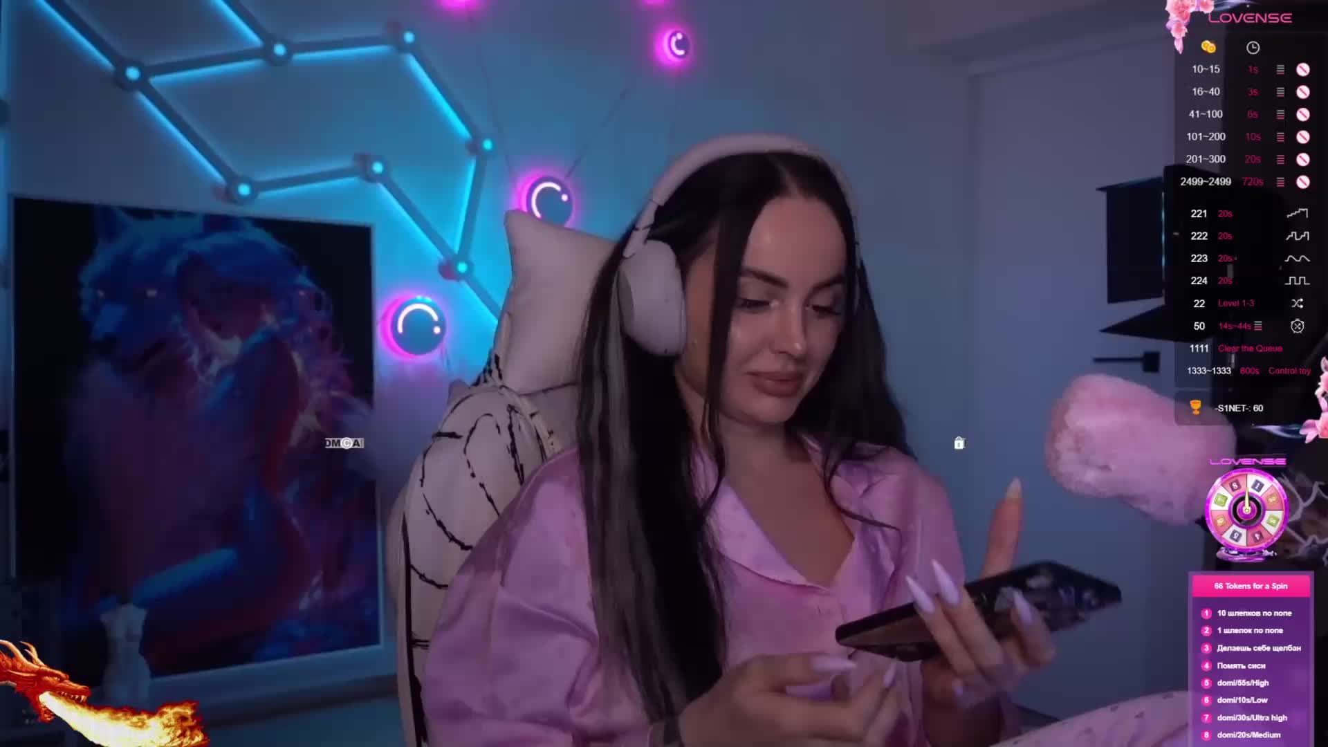 AmaReda Cam Model Chat March 16, 2026