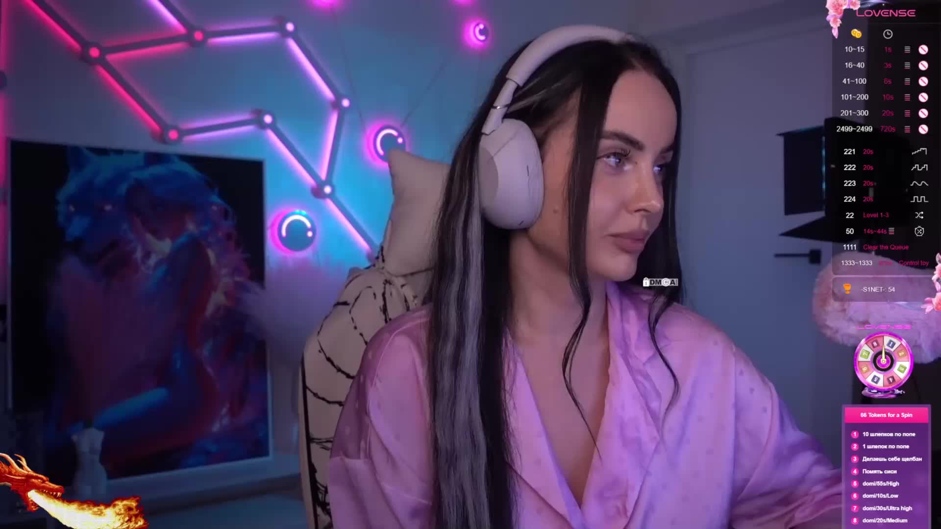 AmaReda Cam Model Chat March 16, 2026