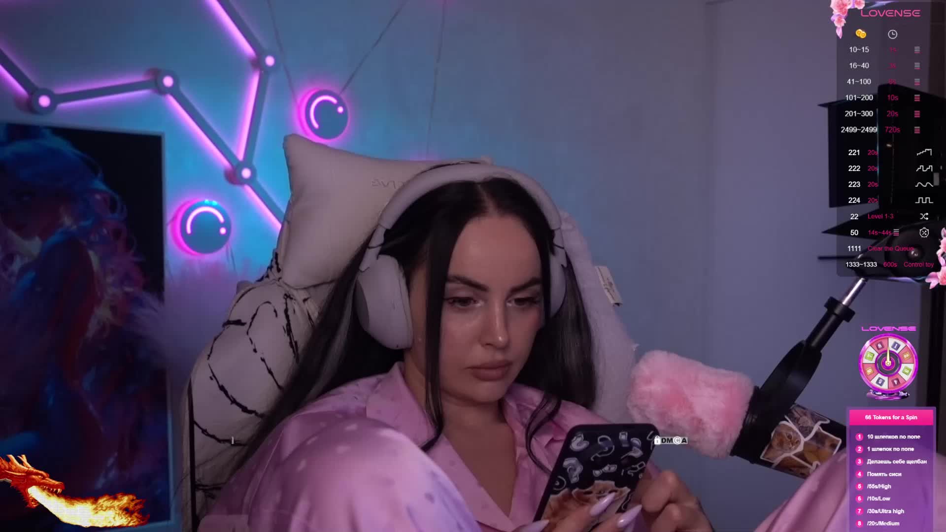 AmaReda Cam Model Chat March 16, 2026