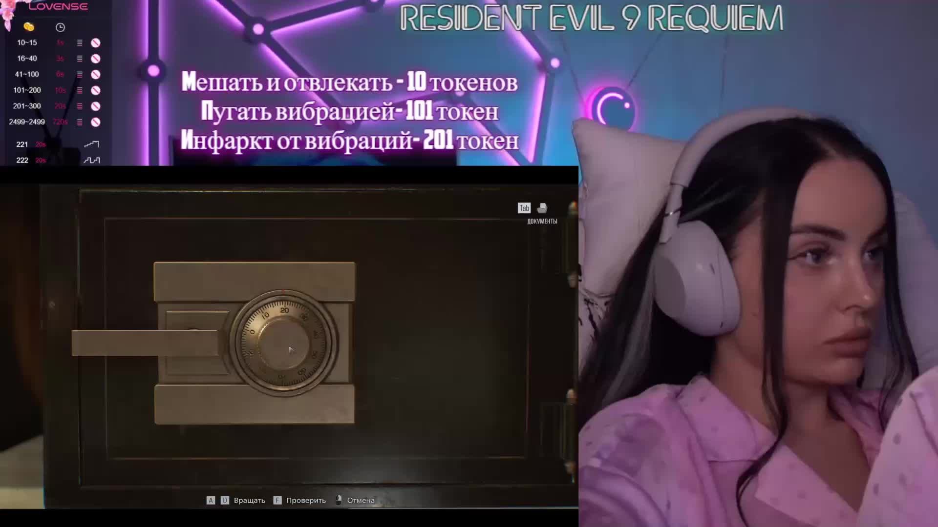 AmaReda Cam Model Chat March 16, 2026