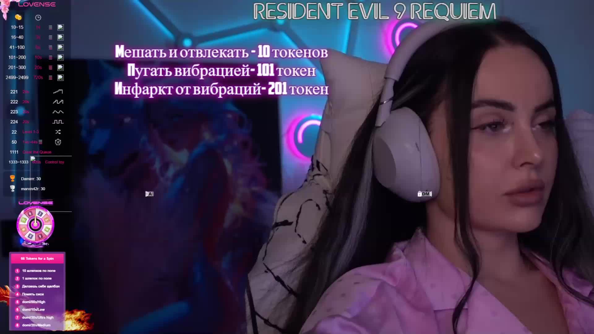 AmaReda Cam Model Chat March 16, 2026