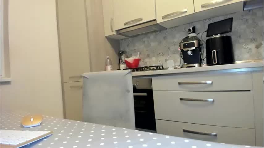 cuplu29 Cam Model Chat March 16, 2026