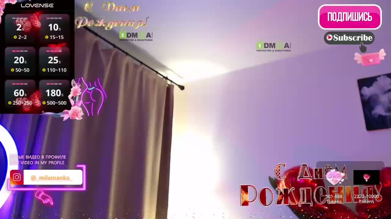 -Milamanka- Cam Model Chat March 17, 2026