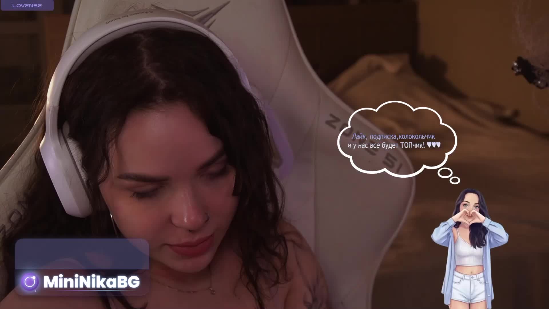 MiniNika Cam Model Chat March 18, 2026