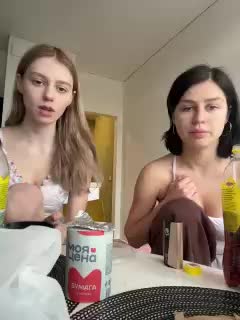 VibroMashulkaDashulka Cam Model Chat March 19, 2026