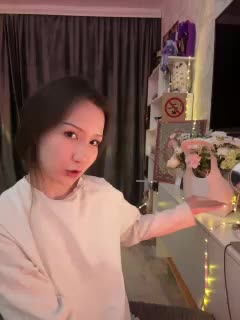 ShyAlya Cam Model Chat March 19, 2026