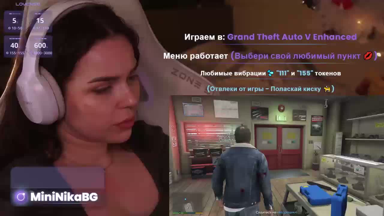 MiniNika Cam Model Chat March 19, 2026