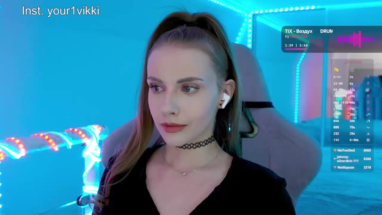 VikkiExtraCheese Cam Model Chat March 20, 2026