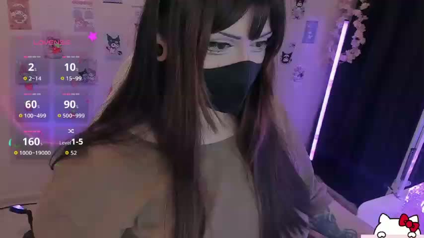 -Nanamin- Cam Model Chat March 20, 2026