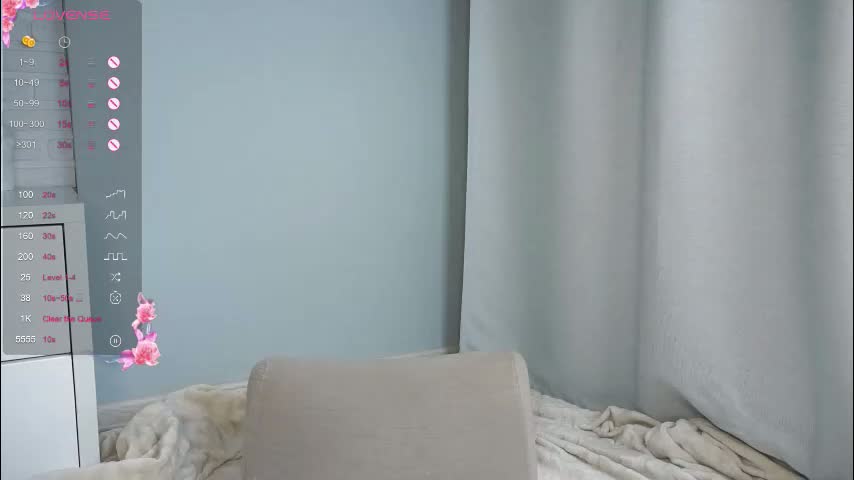 heidas_passion Cam Model Chat March 20, 2026