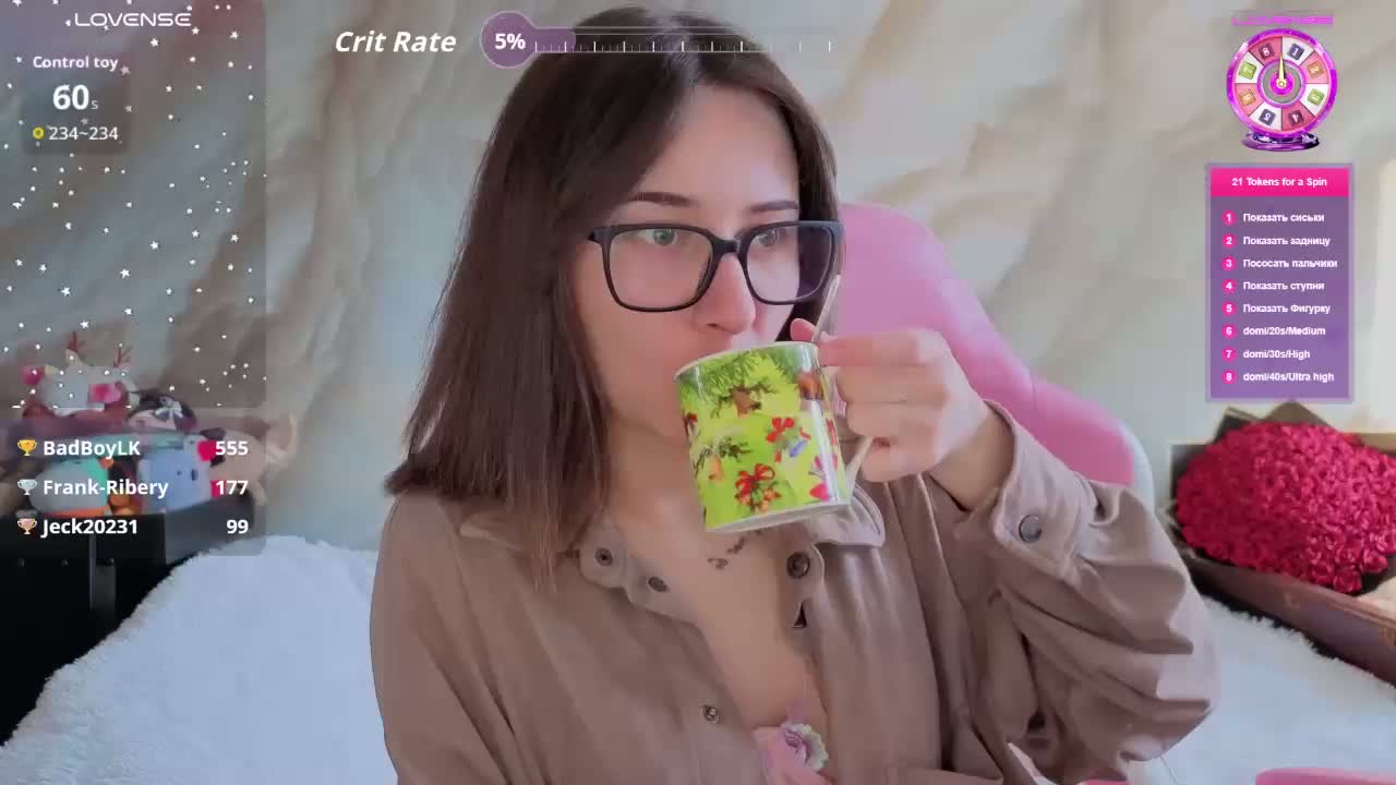 Unearthly Cam Model Chat March 21, 2026