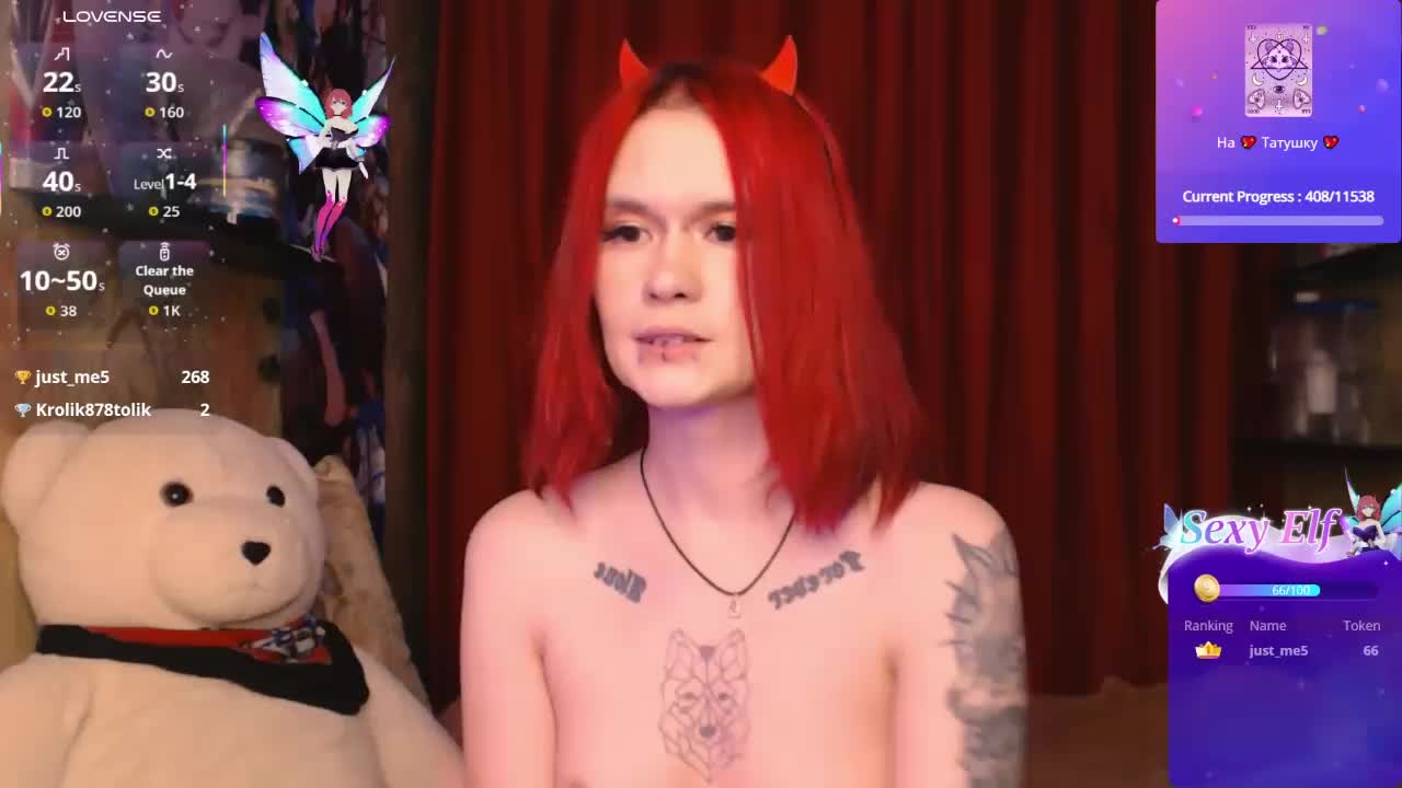 Colombina Cam Model Chat March 21, 2026