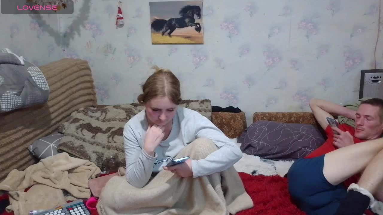 Krohab Cam Model Chat March 22, 2026