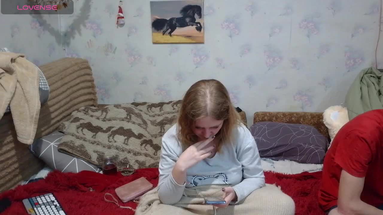 Krohab Cam Model Chat March 22, 2026