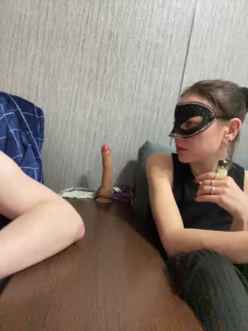 INQUSIT0R Cam Model Chat March 22, 2026