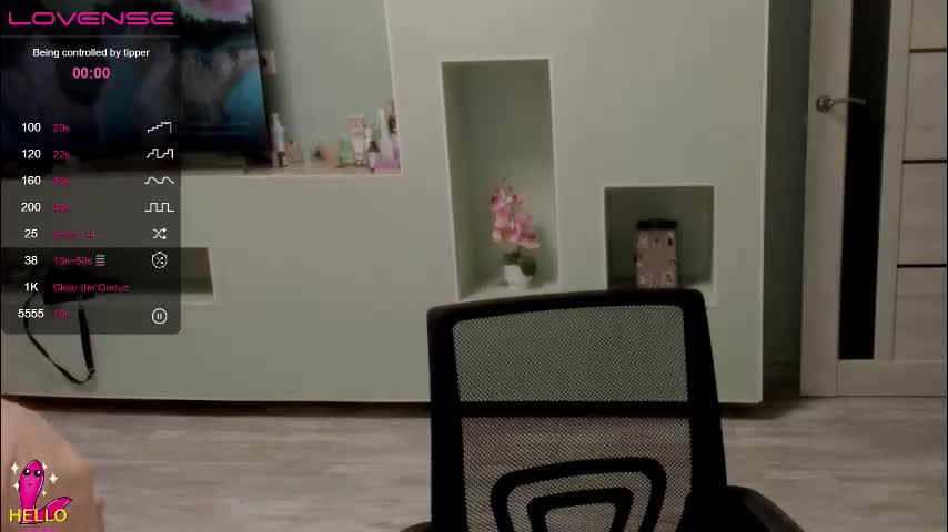 rosepage Cam Model Chat March 23, 2026