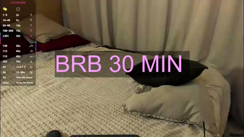aminegulse Cam Model Chat March 23, 2026